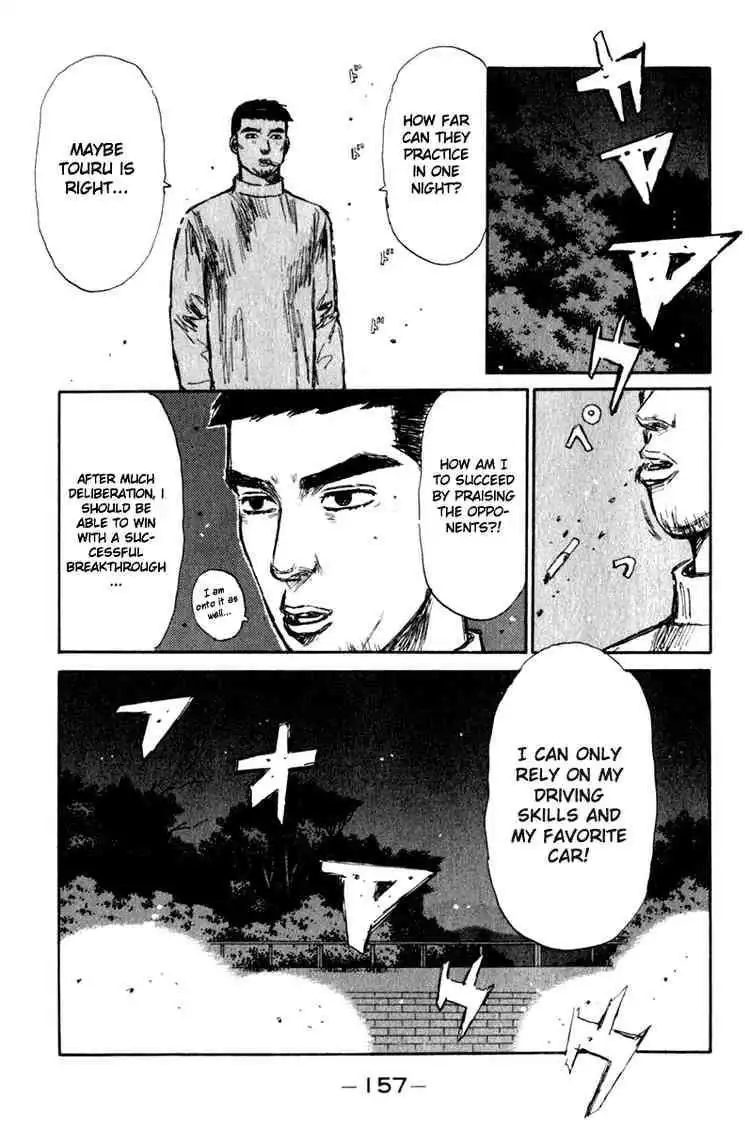 Initial D Chapter 194 14